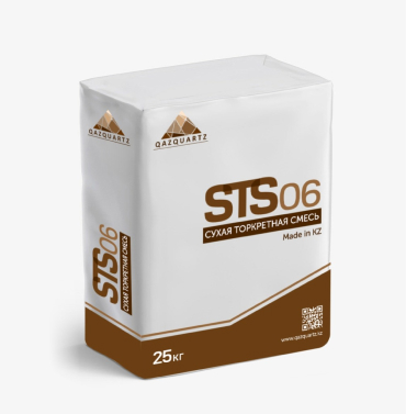 изображение: продукт компании STS06
